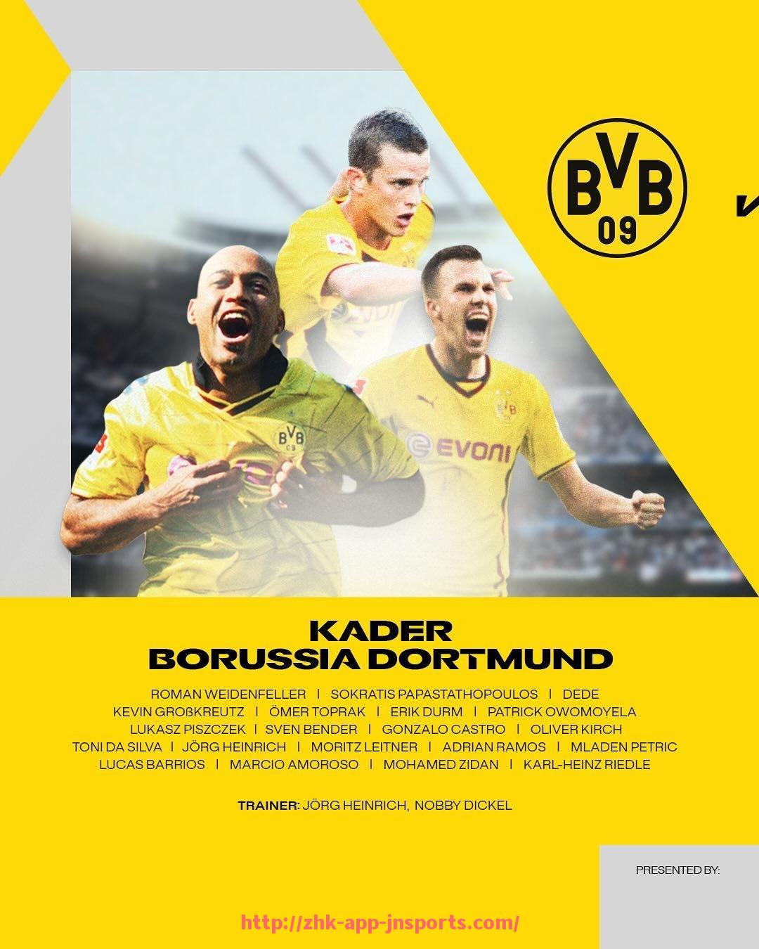 江南体育APP下载-意甲全部参赛球队名单及俱乐部信息汇总